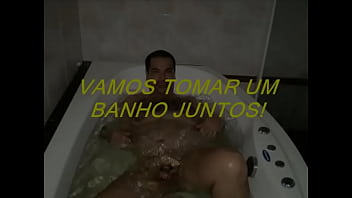 come to the bathtub