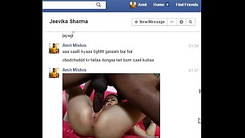 Настоящая дези индианка Бхабхи Дживика Шарма соблазнена и жестко оттрахана в чате на Facebook