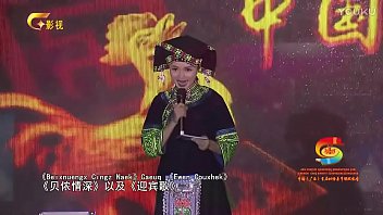 Modern folk music Zhuang Beixnuengx Cingz Naek HD