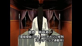 [Hentaiz .tv]Phantom Hunter Miko (RAW)