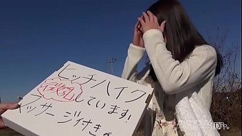 No money in your possession! Small breasts hitchhiking! Aika Ami