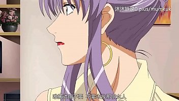 Beautiful Mature Collection A29 Lifan Anime Chinese Subtitles Mature Mother Part 1