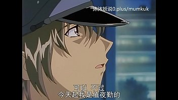 A70 Anime Chinese Subtitles The Guard Part 3