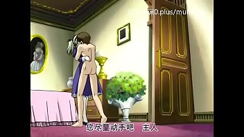A105 Anime sottotitoli in cinese Lezioni Albergo 1-2 Parte 2