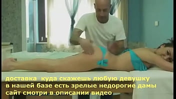 A good massage! A man gives a massage to a girl surprisingly soda mueyku about her body! At the same time the girl likes it! After a few minutes, the guy turned the girl on her back and continued to massage the body