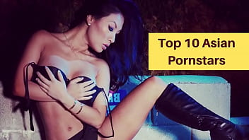 トップ10アジアのポルノスター