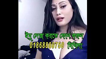 Bangladeshphone sexo Garota 01868880750 mithila