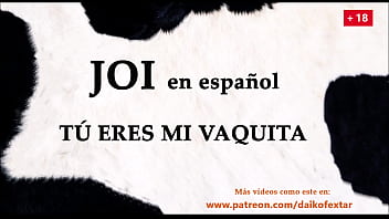 あなたは私の個人的なバキタです。スペイン語の音声によるJOIオーディオ。