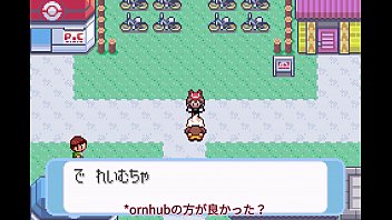 [Vivi lentamente] Sapphire part13 dove appaiono tutti i Pokemon [Pokemon modificati]