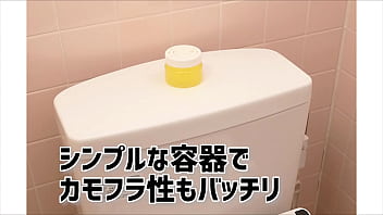[Adult goods NLS] Toilet air freshener masturbation residual scent of s <Introduction video>