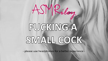 EroticAudio - ASMR scopa un piccolo cazzo