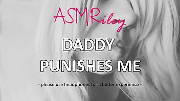 EroticAudio - ASMR Teaches Me a Lesson, DDLG, AgePlay, Issues