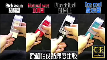 [達人開箱 ][CR情人]日本TENGA spinner01-TETRA 波刀紋 TENGA 家的潤滑液們
