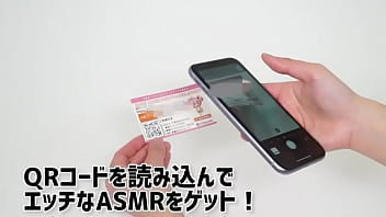 [Adult goods NLS] Ear licking gacha <Introduction video>