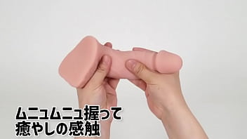 [Adult goods NLS] Special! Soft body real dildo <Introduction video>