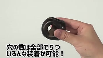 [Adult Goods NLS] Multi Ring Sukedachi <Introduction Video>