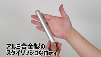 [Adult Goods NLS] Onaho Heating System Rechargeable <Introduction Video>