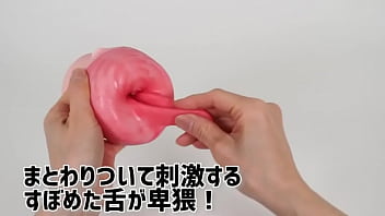 [Adult Goods NLS] 18 Blow Jobs With Your Mouth <Introduction Video>