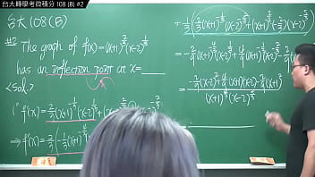 [Mr. Zhang Xu's latest work in 2022] NTU 108 Calculus B Volume #2｜#Mathematics teacher Zhang Xu｜Banmei ig: miyun 1230｜#changhsumath666｜#miyun 1230