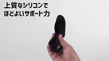 [Adult Goods NLS] Liber Cock & Ball Ring <Introduction Video>