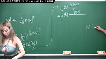 【Mr. Zhang Xu's latest work in 2022】Taiwan University 108 Transfer Test Calculus Volumes A3, A4, A7｜A, #1｜#Mathematics teacher Zhang Xu｜Banmei ig: lanxinyu716｜#changhsumath666｜#lanxinyu7
