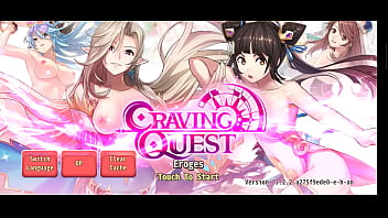 セックスビデオゲーム「Craving Quest」