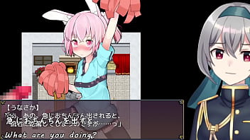 Rabbit Ear Chronicle [trial ver](Machine translated subtitles)4/4