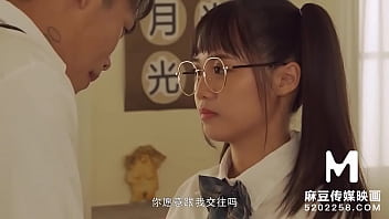Trailer-Presentación de un nuevo estudiante en la escuela Rui Xin-MDHS-0001-Mejor video porno original de Asia