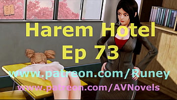 Harem Hotel 73