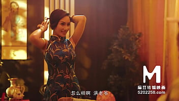 Trailer-Salone di massaggi in stile cinese EP2-Li Rong Rong-MDCM-0002-Miglior video porno asiatico originale