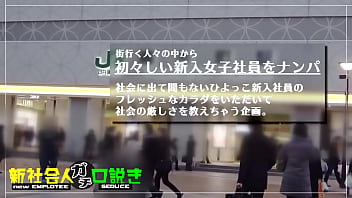 Riho Fujimori 藤森里穂 300MAAN-532 Full video: https://bit.ly/3r9Fa48