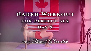 9日目。完璧なセックスのための裸のワークアウト。セオリー・オブ・セックスCLUB。