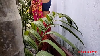 House Garden Clining Time Sex A Bengali Wife With Saree in Outdoor (Official Video By Localsex31)