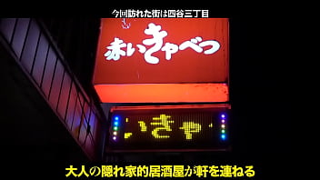 Sena Oshima 大島せな 300MIUM-821 Full video: https://bit.ly/3UPyhmq
