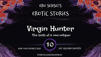 Virgin Hunter (эротическое аудио для женщин) [ESES10]