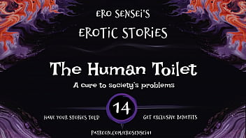Человеческий туалет (эротическое аудио для женщин) [ESES14]