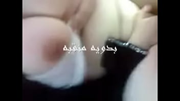 عربية غجرية مع خليجي و بزاز نااا ر