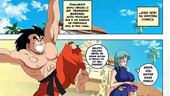 Goku e Bulma si incontrano per la prima volta, Bulma prende la verginità di Goku