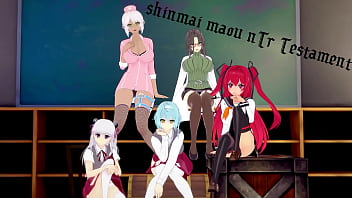 Shinmai Maou NTR Testament 3 New Sensations | Part1 | Watch the full movie on sheer or ptrn Fantasyking3