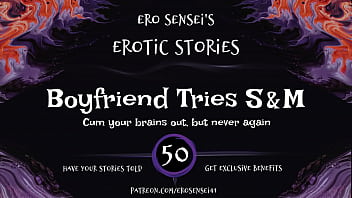Boyfriend Tries S&M (Erotic Audio for Women) [ESES50]