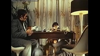 Дворец удовольствий в Венусберге, 1977 г. (порно-фильм)