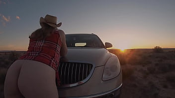 Sunset Cowgirl Booty