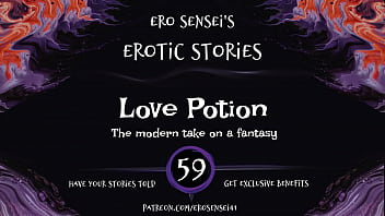 Love Potion (эротическое аудио для женщин) [ESES59]