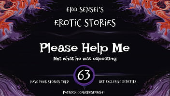 Пожалуйста, помогите мне (эротическое аудио для женщин) [ESES63]