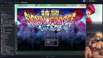 [Tora-o] The final episode of the live playthrough of Special Police Signal Force! I completed the game outside of the live stream, so I'm going to enjoy the CG!